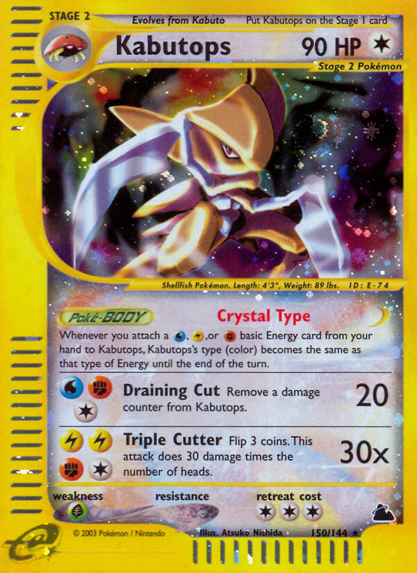 Kabutops (150/144) [Skyridge] | Cracking-Singles