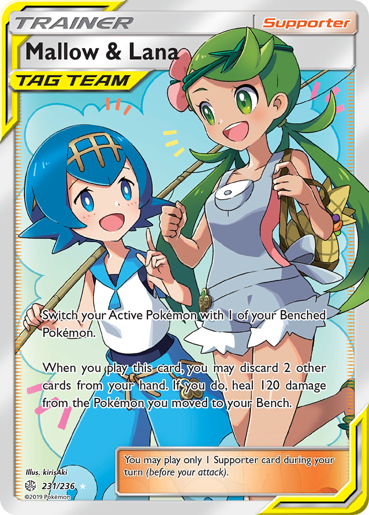 Mallow & Lana (231/236) [Sun & Moon: Cosmic Eclipse] | Cracking-Singles