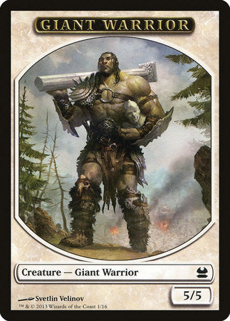 Giant Warrior Token [Modern Masters Tokens] | Cracking-Singles