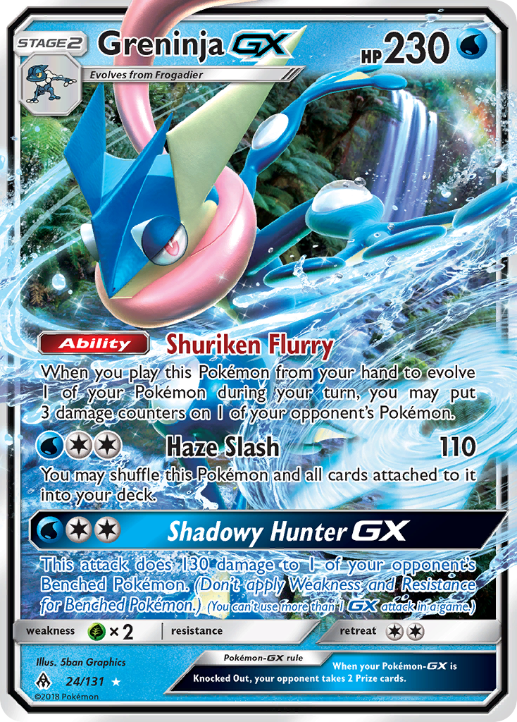 Greninja GX (24/131) [Sun & Moon: Forbidden Light] | Cracking-Singles