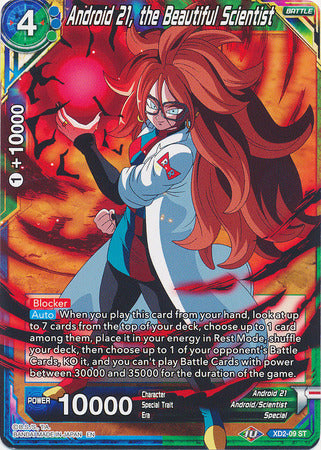 Android 21, the Beautiful Scientist [XD2-09] | Cracking-Singles