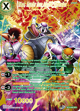 Frieza, Invader from Another Dimension (Special Rare) [BT13-063] | Cracking-Singles