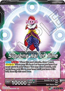 Supreme Kai of Time // Supreme Kai of Time, the Chronokeeper (Common) [BT13-121] | Cracking-Singles