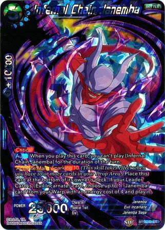 Infernal Chain Janemba (BT5-047) [Miraculous Revival] | Cracking-Singles