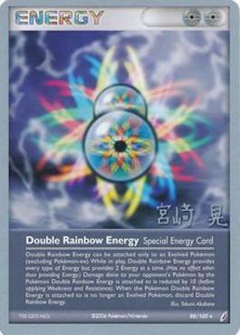 Double Rainbow Energy (88/100) (Swift Empoleon - Akira Miyazaki) [World Championships 2007] | Cracking-Singles