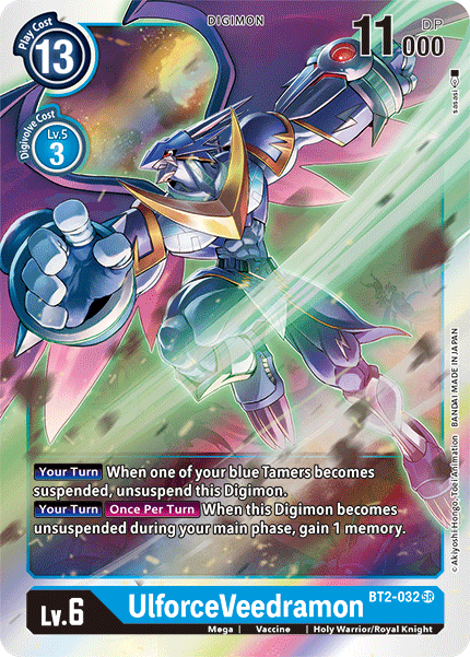 UlforceVeedramon [BT2-032] [Release Special Booster Ver.1.5] | Cracking-Singles