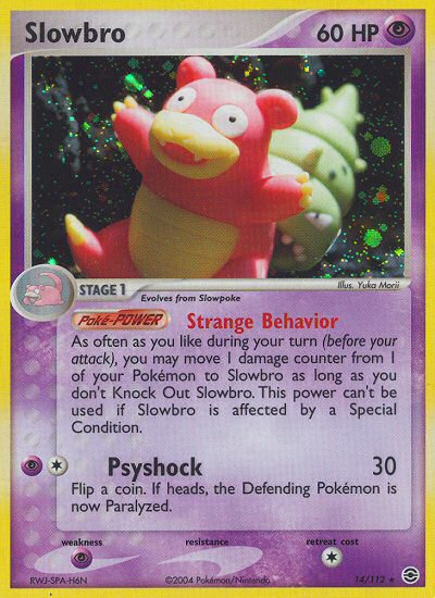 Slowbro (14/112) [EX: FireRed & LeafGreen] | Cracking-Singles