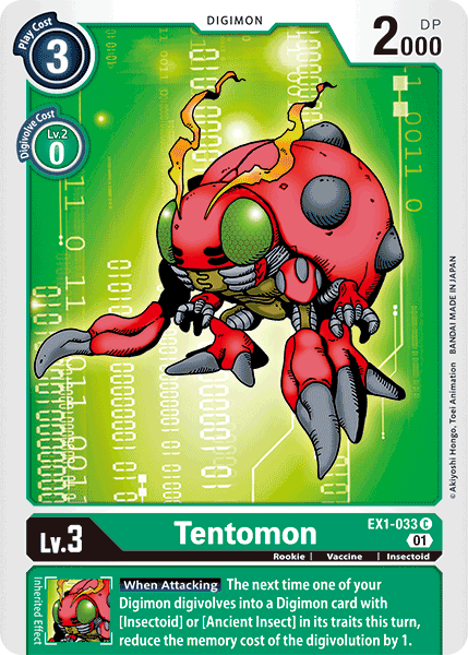 Tentomon [EX1-033] [Classic Collection] | Cracking-Singles