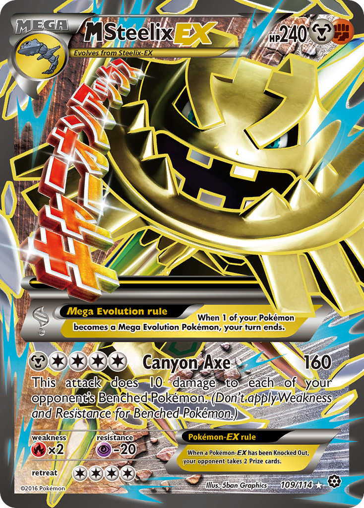 M Steelix EX (109/114) [XY: Steam Siege] | Cracking-Singles