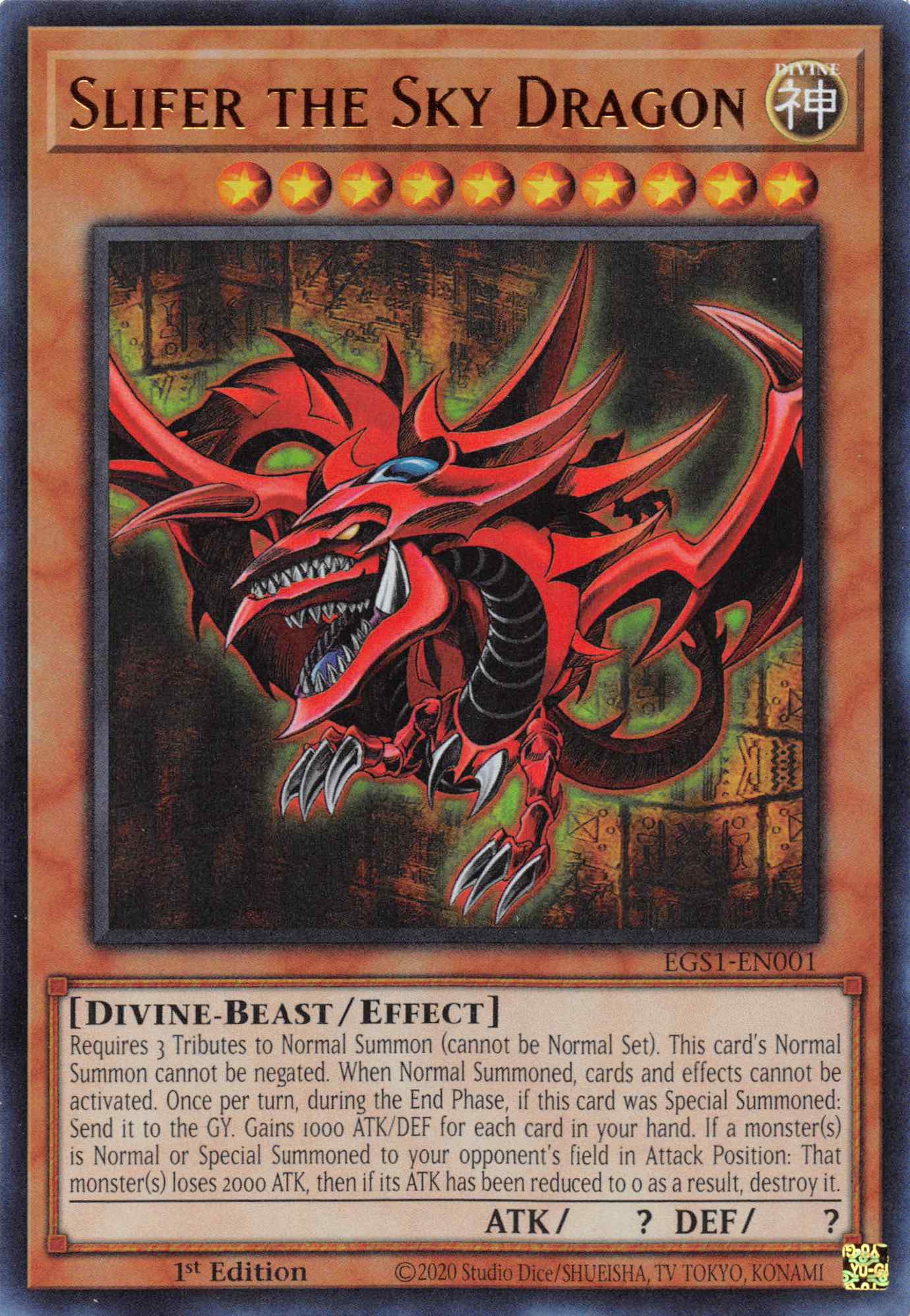 Slifer the Sky Dragon [EGS1-EN001] Ultra Rare | Cracking-Singles