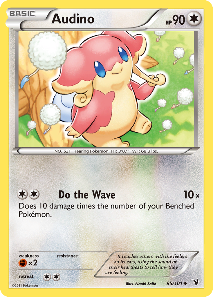 Audino (85/101) [Black & White: Noble Victories] | Cracking-Singles