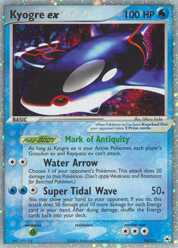 Kyogre ex (94/101) [EX: Hidden Legends] | Cracking-Singles