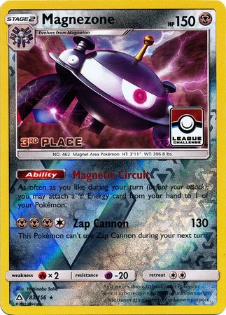 Magnezone (83/156) (League Promo 3rd Place) [Sun & Moon: Ultra Prism] | Cracking-Singles