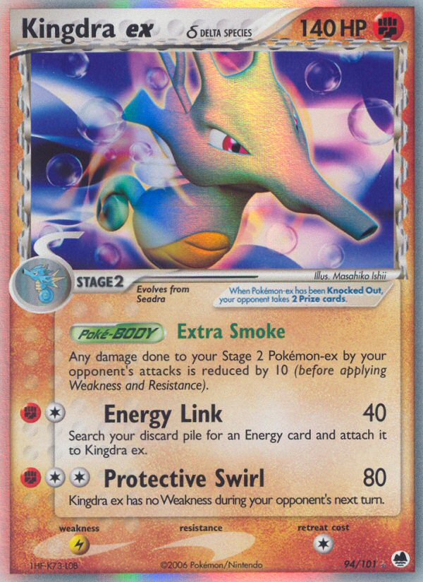 Kingdra ex (94/101) (Delta Species) [EX: Dragon Frontiers] | Cracking-Singles