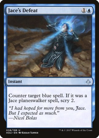 Jace's Defeat [Hour of Devastation] | Cracking-Singles