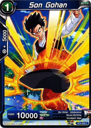 Son Gohan [BT4-028] | Cracking-Singles