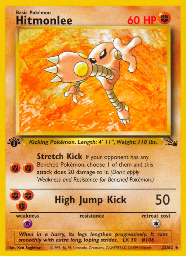 Hitmonlee (22/62) [Fossil 1st Edition] | Cracking-Singles