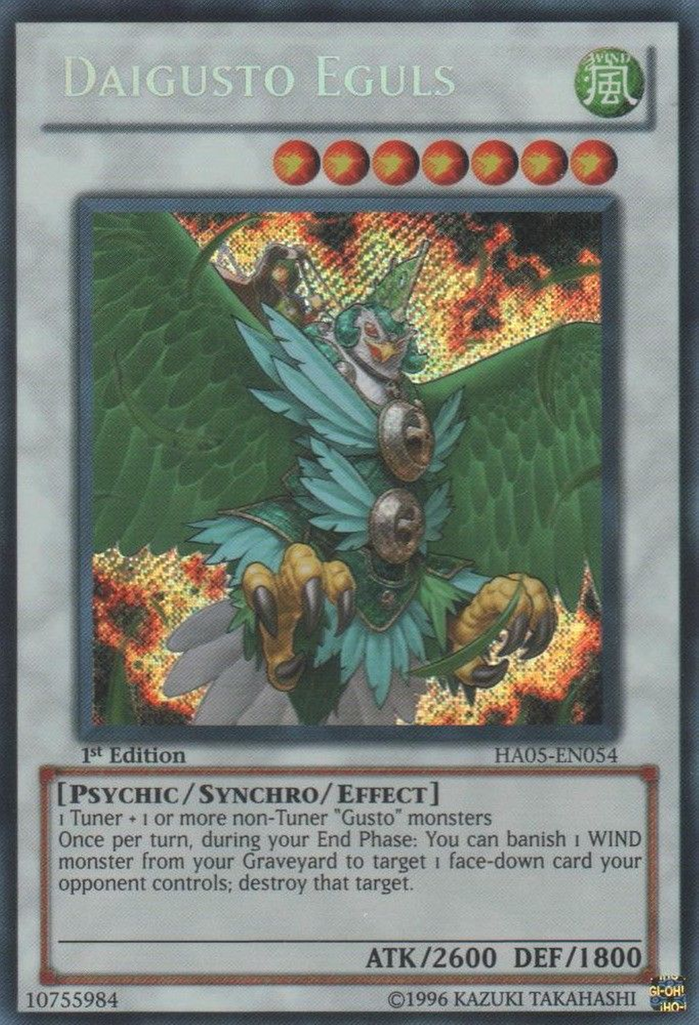 Daigusto Eguls [HA05-EN054] Secret Rare | Cracking-Singles