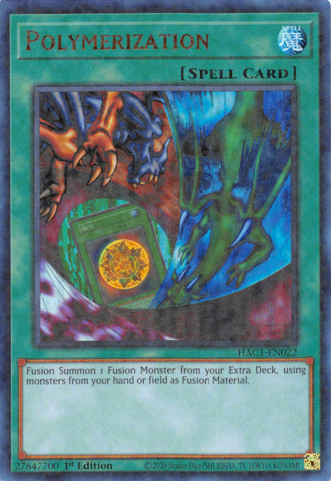 Polymerization (Duel Terminal) [HAC1-EN022] Parallel Rare | Cracking-Singles