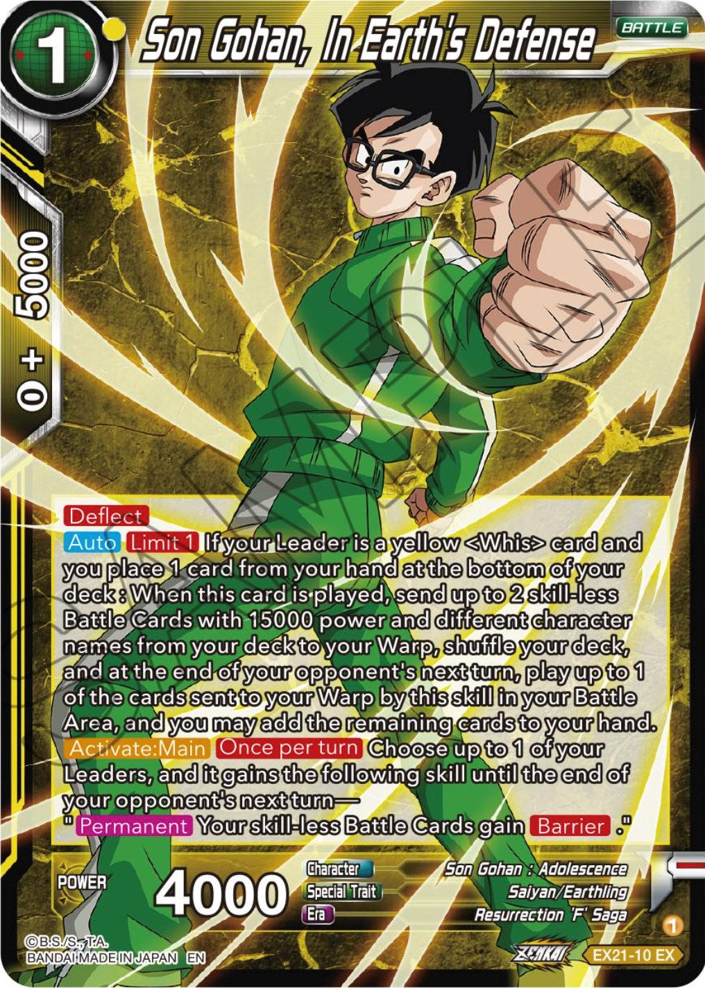 Son Gohan, In Earth's Defense (EX21-10) [5th Anniversary Set] | Cracking-Singles