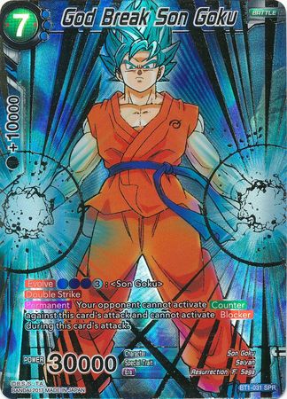 God Break Son Goku (SPR) [BT1-031] | Cracking-Singles