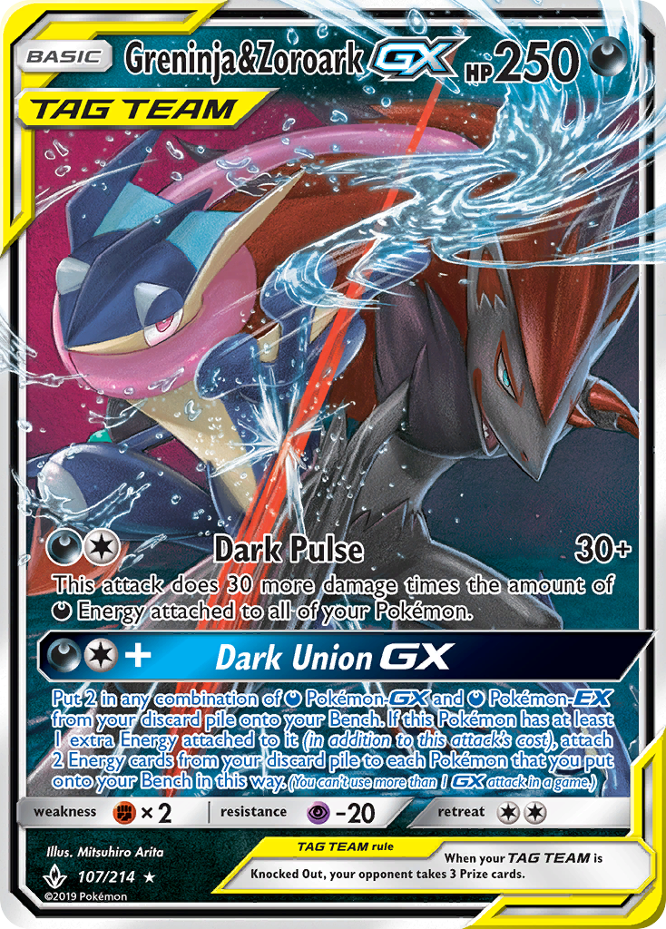 Greninja & Zoroark GX (107/214) [Sun & Moon: Unbroken Bonds] | Cracking-Singles