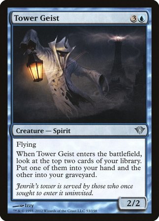 Tower Geist [Dark Ascension] | Cracking-Singles