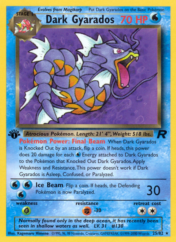 Dark Gyarados (25/82) [Team Rocket 1st Edition] | Cracking-Singles