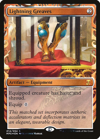 Lightning Greaves [Kaladesh Inventions] | Cracking-Singles