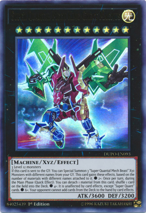 Super Quantal Mech King Great Magnus [DUPO-EN093] Ultra Rare | Cracking-Singles