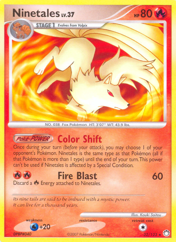 Ninetales (32/123) [Diamond & Pearl: Mysterious Treasures] | Cracking-Singles