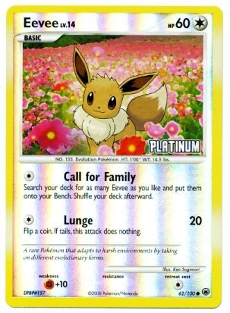 Eevee (62/100) [Burger King Promos: 2009 Collection] | Cracking-Singles