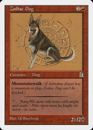 Zodiac Dog [Portal Three Kingdoms] | Cracking-Singles