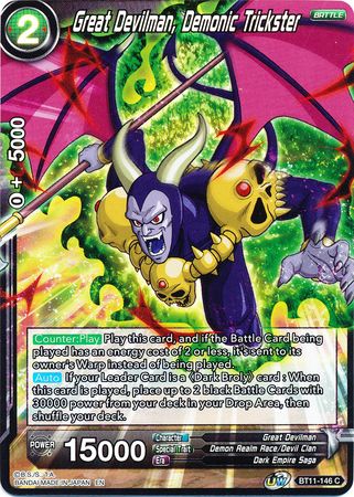 Great Devilman, Demonic Trickster [BT11-146] | Cracking-Singles