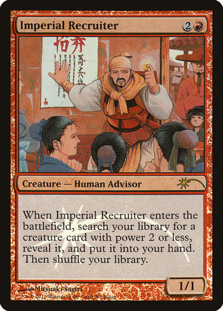 Imperial Recruiter [Judge Gift Cards 2013] | Cracking-Singles