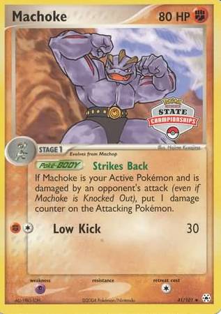 Machoke (41/101) (State Championship Promo) [EX: Hidden Legends] | Cracking-Singles