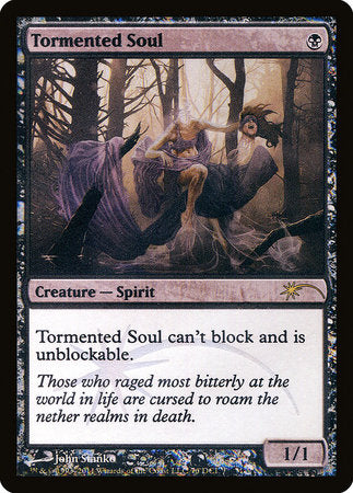 Tormented Soul [Wizards Play Network 2011] | Cracking-Singles