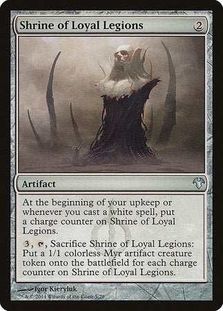 Shrine of Loyal Legions [Modern Event Deck 2014] | Cracking-Singles