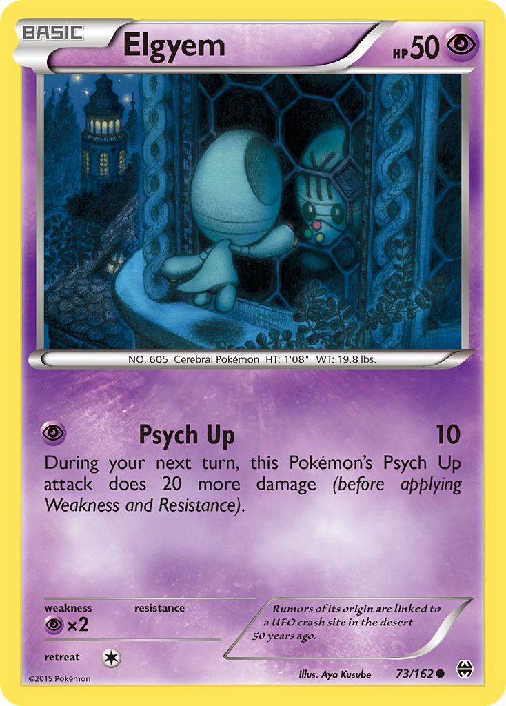 Elgyem (73/162) [XY: BREAKthrough] | Cracking-Singles