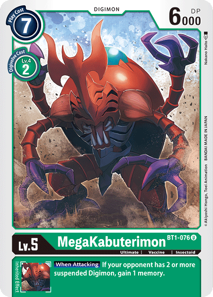 MegaKabuterimon [BT1-076] [Release Special Booster Ver.1.0] | Cracking-Singles