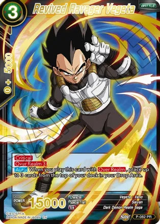 Revived Ravager Vegeta (Gold Stamped) [P-082] | Cracking-Singles