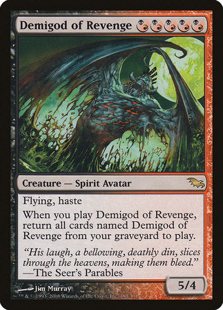 Demigod of Revenge [Shadowmoor] | Cracking-Singles