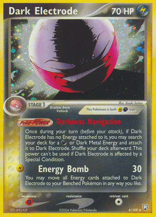 Dark Electrode (4/109) [EX: Team Rocket Returns] | Cracking-Singles