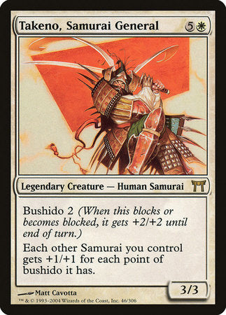 Takeno, Samurai General [Champions of Kamigawa] | Cracking-Singles