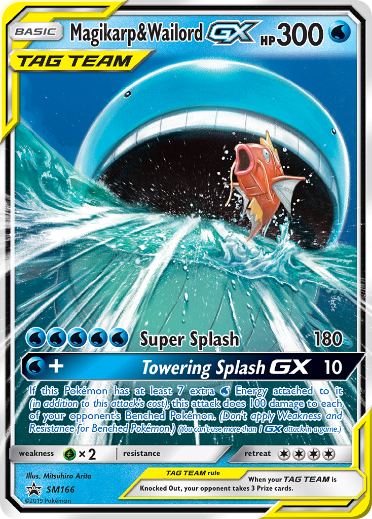 Magikarp & Wailord GX (SM166) [Sun & Moon: Black Star Promos] | Cracking-Singles