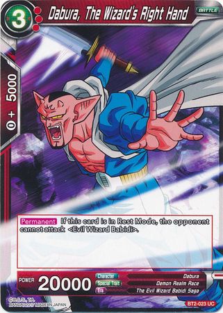 Dabura, The Wizard's Right Hand [BT2-023] | Cracking-Singles