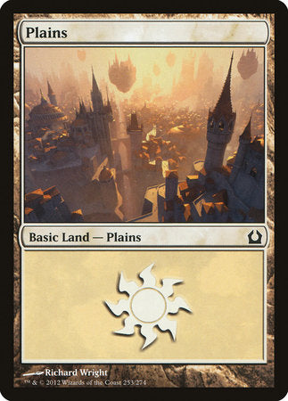 Plains (253) [Return to Ravnica] | Cracking-Singles