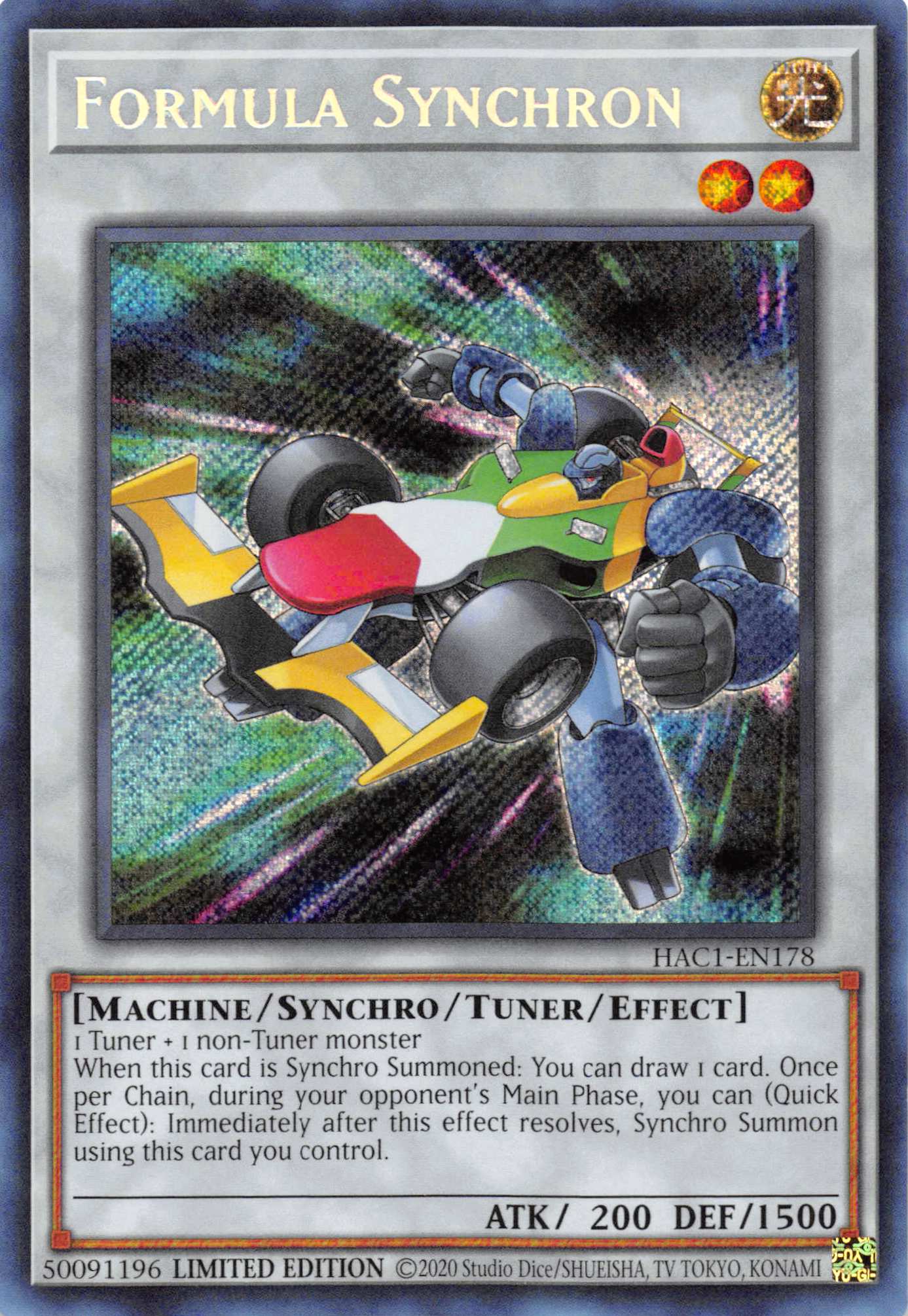 Formula Synchron [HAC1-EN178] Secret Rare | Cracking-Singles