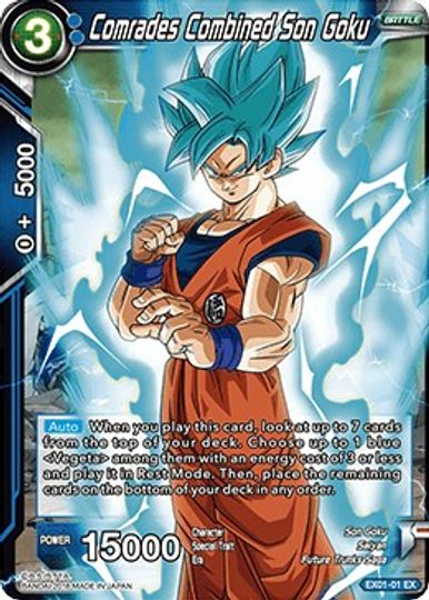 Comrades Combined Son Goku (EX01-01) [Mighty Heroes] | Cracking-Singles