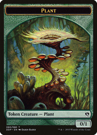 Plant Token [Duel Decks: Zendikar vs. Eldrazi] | Cracking-Singles